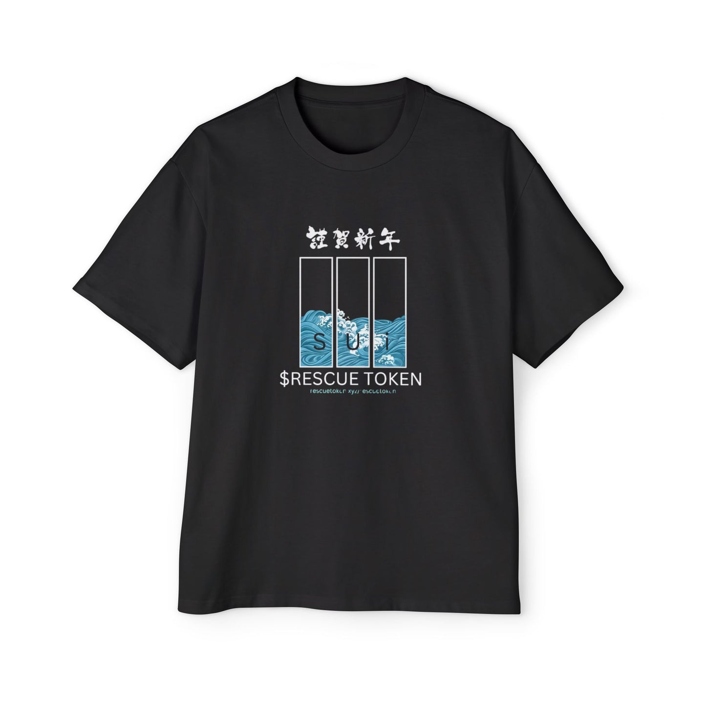 Men's Heavy Oversized Tee with $RESCUE TOKEN Design – Casual Statement Wear for Crypto Enthusiasts