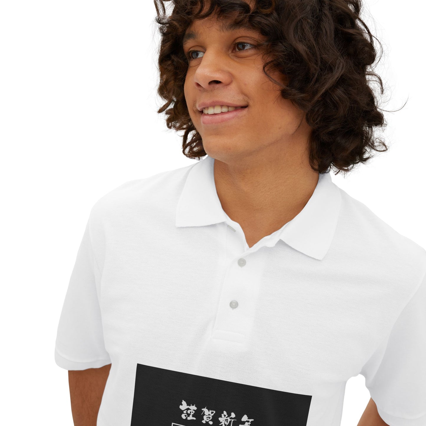 Men's Piqué Polo